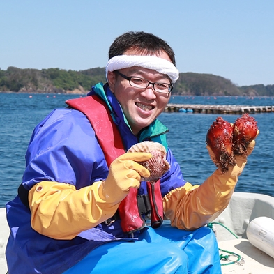 祝・架橋開通・【夕食個室】☆最高級プラン☆三陸海の幸三昧♪